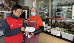  <strong>中国挪动安徽公司</strong>