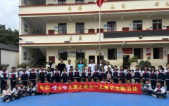  健之佳 健康办事“