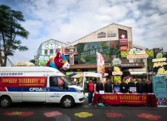  动态｜美兰正在骑